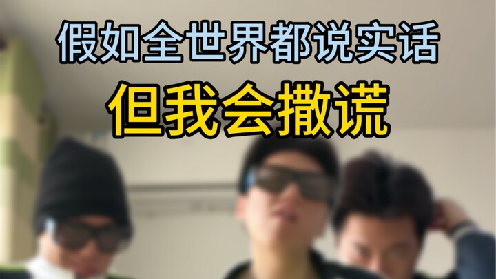 《 未  来  可  期 》