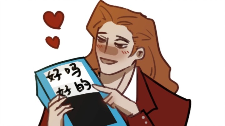 【星露谷无语】你为啥要给我起这么个破名字？