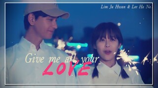 Lee Ha Na & Lim Ju Hwan Stay Here With U - Sang Joon & Tae Joo (Three Bold Siblings)