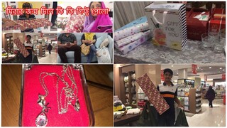 মিরার জন্ম দিনের গিফ্ট // Surprise ll what did mira get for her Birthday 🎁 🎁