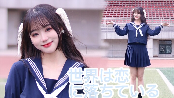 [Giangjiang] Minecraft đã rơi vào lưới tình / Thế giới đang say đắm trong tình yêu / Bản phong tỏa t