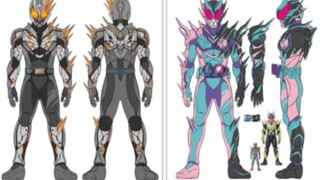 ร่างการออกแบบอย่างเป็นทางการของ Kamen Rider Revice