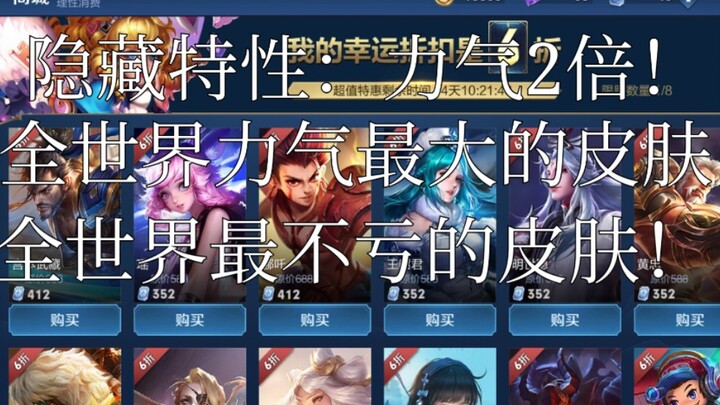 After learning about it, Lian Po was moved to tears. Lian Po: Please keep posting more videos like t
