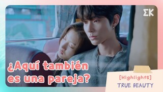 [Highlights] ¿Aquí también es una pareja? | #EntretenimientoKoreano | True Beauty