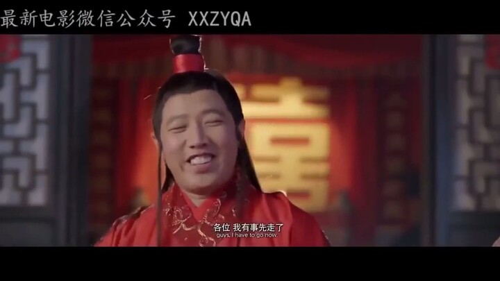 Investiture of the Gods (2019) - Nagordola