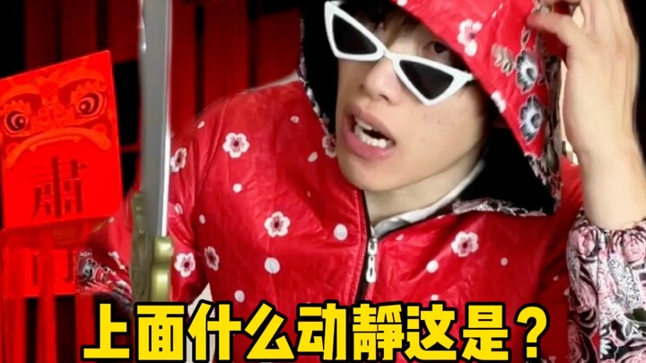 【黄强强】原来我们都一样～