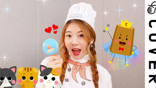 Let s Make Curry! เพลงแกง Raon Lee x Pinkfong
