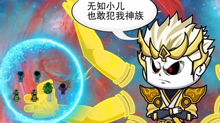 第11集：禁区之主回归，诸天万界最恐怖的敌人