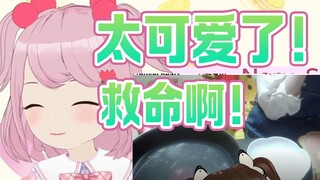 【超美丽3D切片】恰铃恰铃、拍桌子和遥控妖精