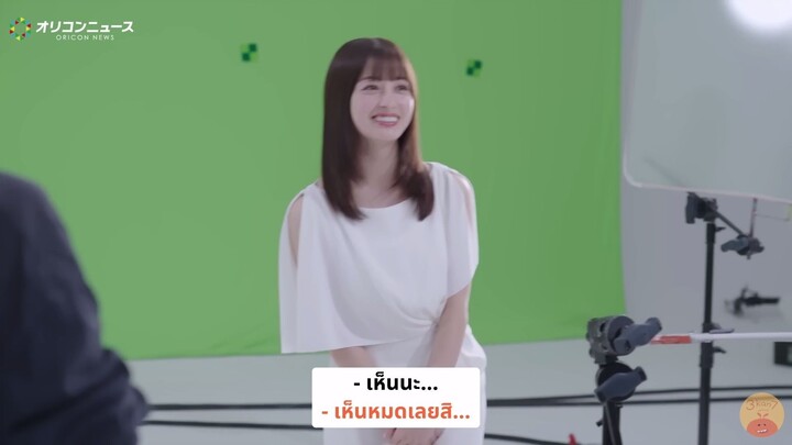 [ซับไทย] บทสัมภาษณ์เต็มของคันนะจังในเบื้องหลังการถ่ายทำ CM BIOLISS