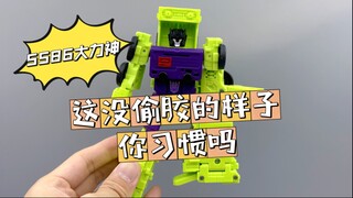 没偷胶？！你还习惯吗——今日分享变形金刚工作室系列SS86搅拌机（搅拌大师，万能胶，爱叫嘛叫嘛）
