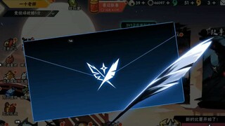 What would happen if you rejected Hayato's invitation for Shirahane to join the Eagle Organization?