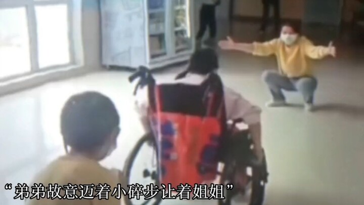 From now on, it’s the younger brother’s turn to protect his older sister.