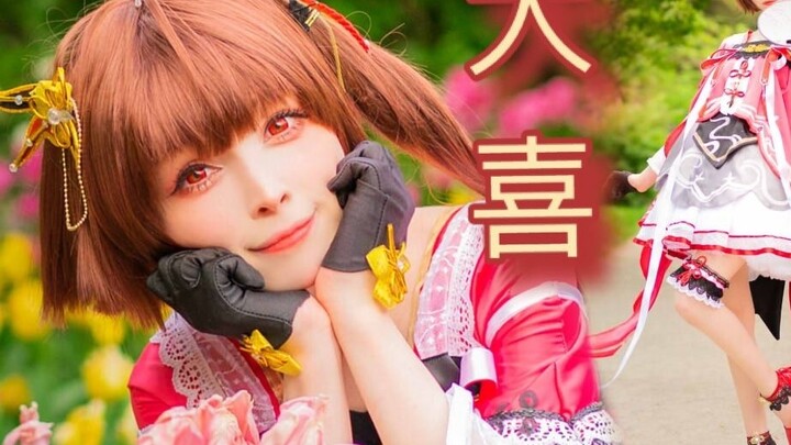 Flowers and leaves are flying all over the sky! Catch the joy! 【Faira】 Ling Yuan ❀ joy