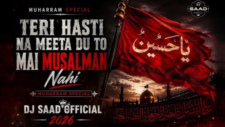 teri hasti Na meeta du to mai musalman nahi