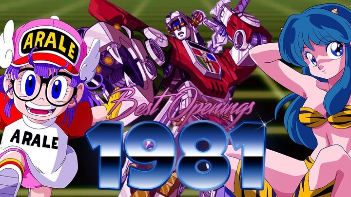 เปิดอนิเมะยอดนิยมของปี 1981