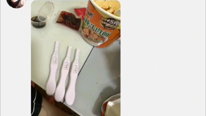 سجلات الدردشة المجنونة في مجموعة Qq