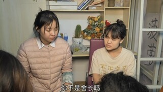 有我这样的舍长，你们几点回家？