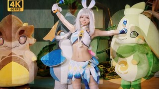 [Genshin Impact FES] 100 cosplayers will control you for two and a half minutes!