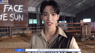 【SVT_ZER·0】[INSIDE SEVENTEEN] ‘HOT’ Special Video 幕后花絮 零站中字