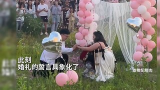 "النظرة الأولى تجلب الفرح، والتواصل طويل الأمد يجعلنا أكثر حماسًا"
