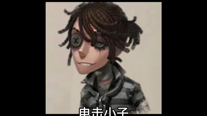 【Identity V】Điểm danh những biệt danh “bá đạo sinh tồn” của Identity V