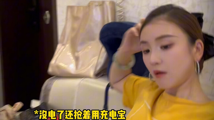 When you meet up with your girlfriends