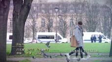 If Paris Downcast (2018)- EP 1 ENG SUBS