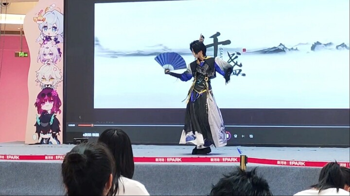 【ซากุระ】พันโคมของซุนกวน (เวอร์ชันอุบัติเหตุบนเวที)