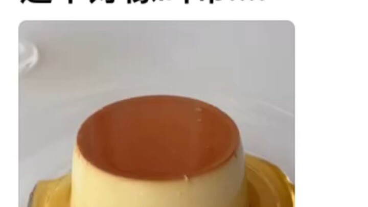 布 布 --------布加拉提！！！！
