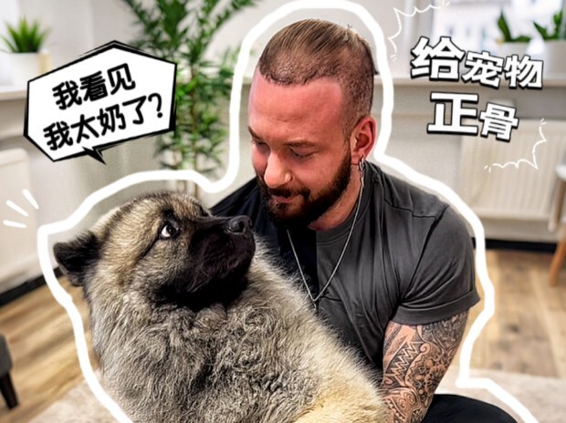 His eyes look so much clearer after the makeover!