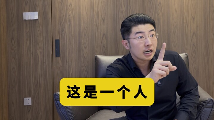 Một người gặp nạn, tám người rút đũa phép!