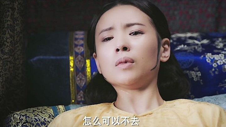Langhua tries to compete for everything but ends up winning nothing, and in the end, she’s left fumi