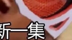 ไม่คิดว่าจะได้เจอเธอบนถนน......