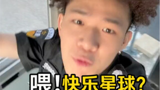 《Chủ nhà lão Đậu》đã chính thức ra mắt!