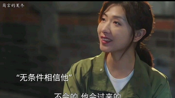 The look of someone who’s falling for you is impossible to hide.