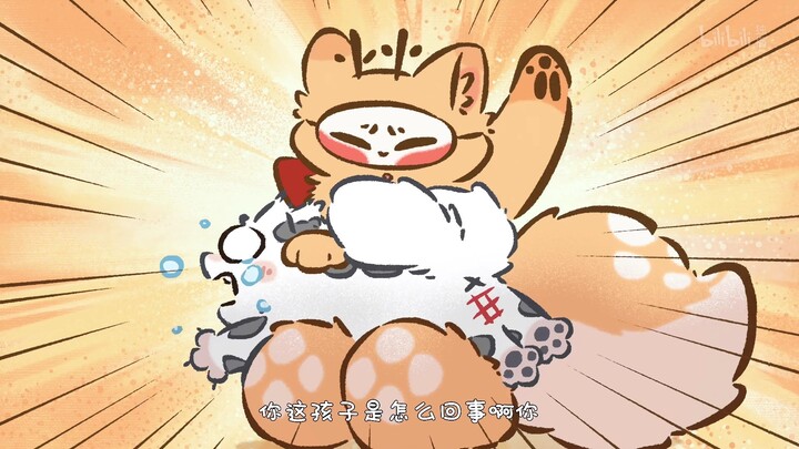 战虎教核桃弄坏四不像的收藏，果然熊孩子的背后是熊家长啊