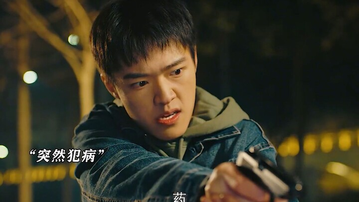 小伙跟师傅参加婚礼，没想到竟是伪装的地下赌场，还顺手抓了个大毒枭