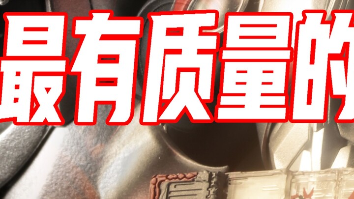 Holy Dragon Knight! The coolest suit in the whole show?! Kamen Rider Saber Dragon Knight SHF Review