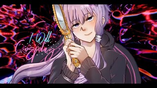 UshinaiP feat. Yuzuki Yukari - I will Cosplay  (VOCALOID Original)