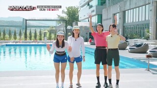 (eng cc) Iron Girls S02 - 8