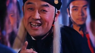 文明礼貌有文化武功高的曹公公