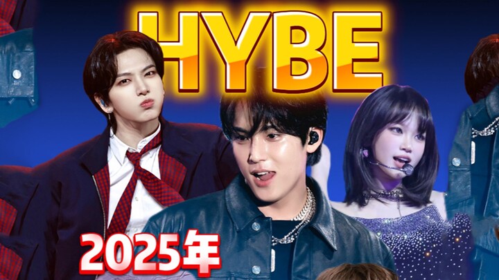 The future of half of K-pop in 2025? A deep dive into HYBE’s artist lineup and their sensational com
