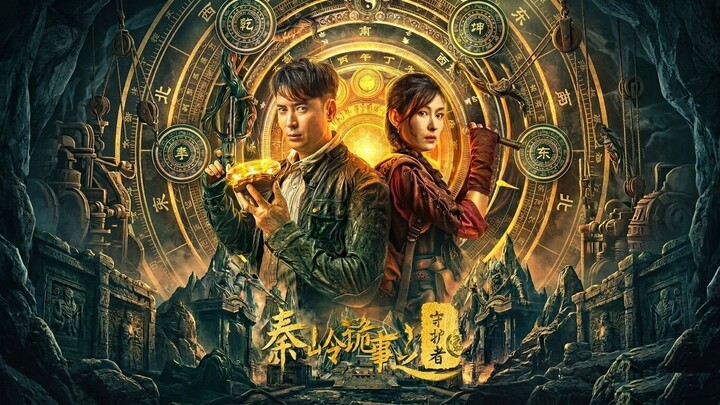 Guardian of Graveyard (2025) Sub Indo