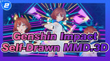 Genshin Impact|Self-Drawn？I don't cherish such things!_2