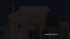 Dã Thú Cô Độc EP 31 [Sub Việt]