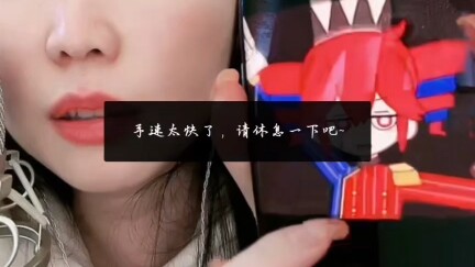 艾玛，我要被笑死了   小哥哥