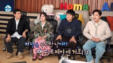 ᴇᴘɪꜱᴏᴅᴇ 625. ɪ ʟɪᴠᴇ ᴀʟᴏɴᴇ ᴇɴɢʟɪꜱʜ ꜱᴜʙ