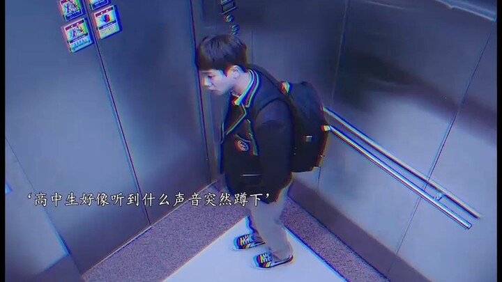 Creepily Thought-Provoking