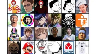 吉良のBITE THE DUSTやばすぎだろ！